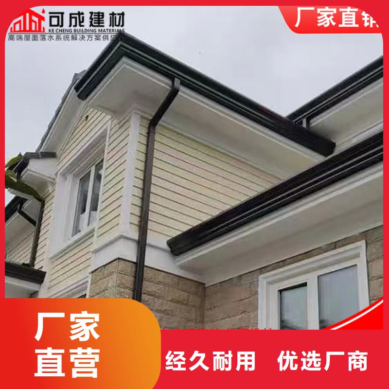 铝合金雨水管多重优惠