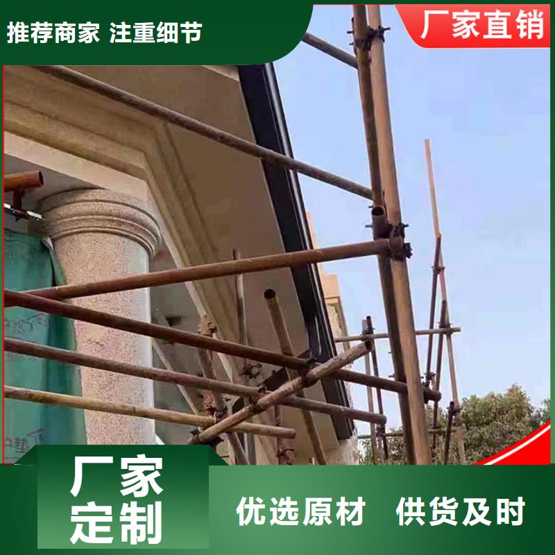 陵水县3003铝合金天沟实力老厂