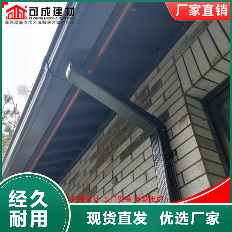 厂房雨水管终身质保
