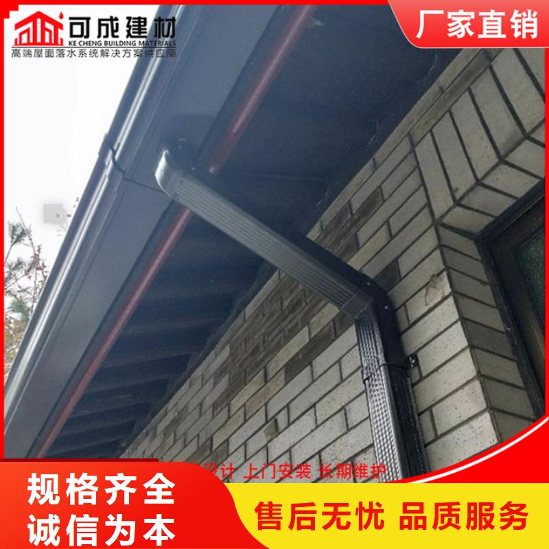 铝合金落水管购买