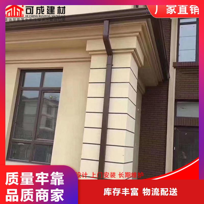 彩钢板雨水管施工