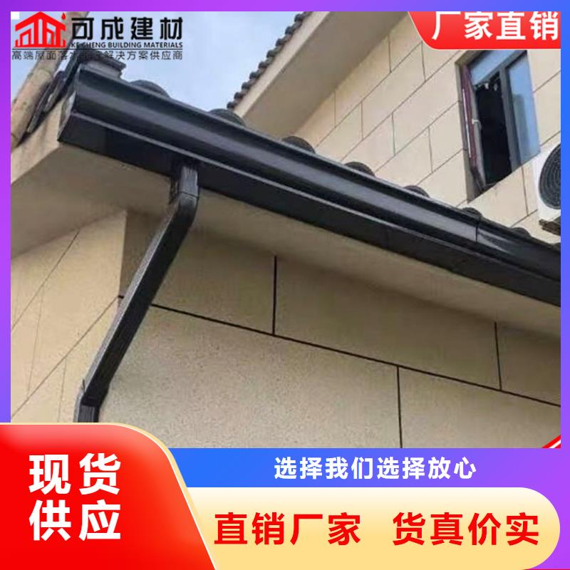 铝合金雨水管信息