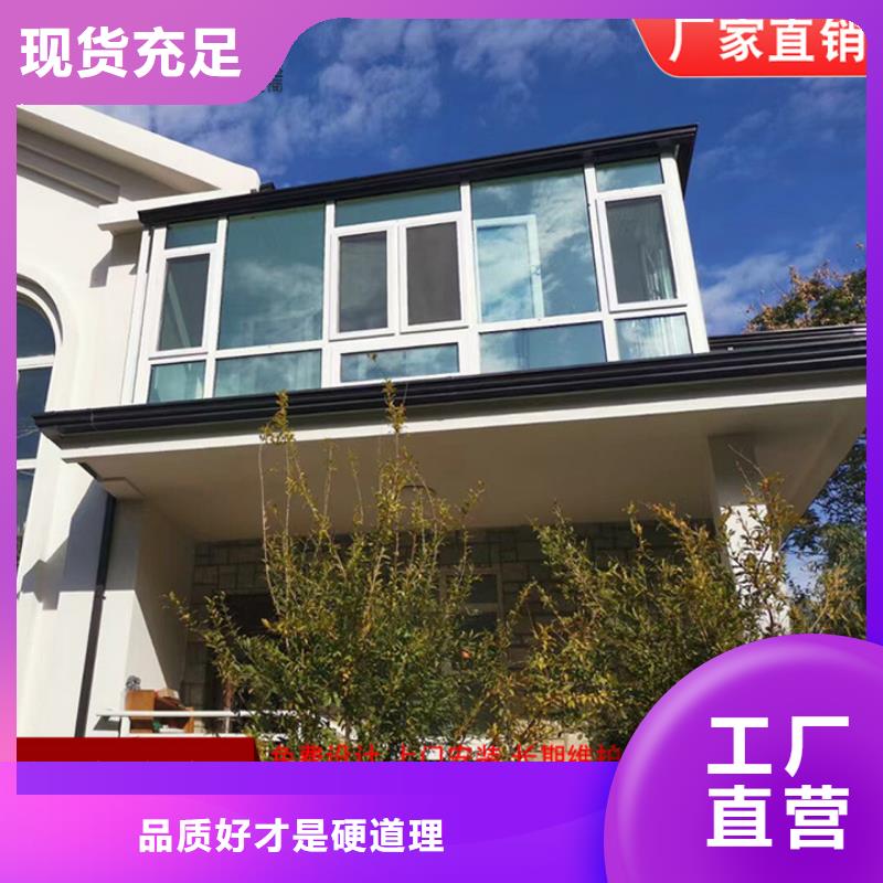 镀锌铁皮雨水管报价资讯