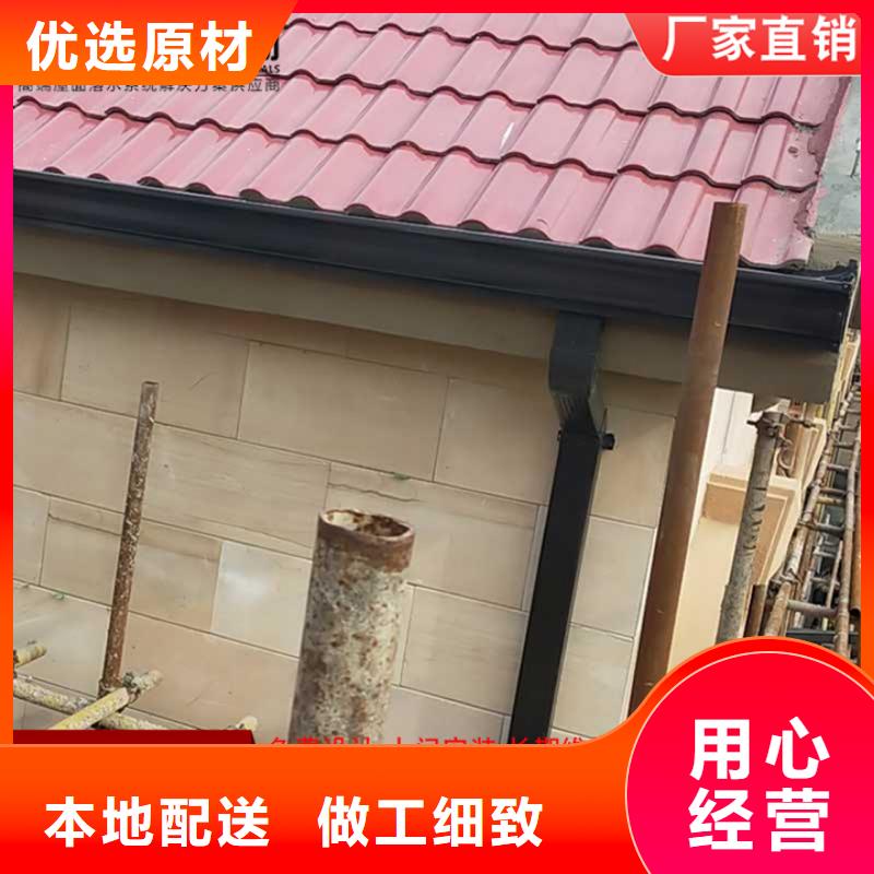 铝合金落水管厂房全国配送