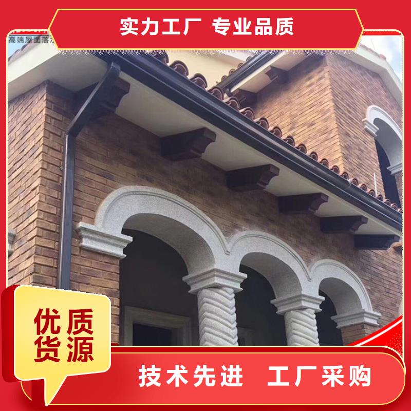 铝合金雨水管厂房彩钢雨水管现货供应