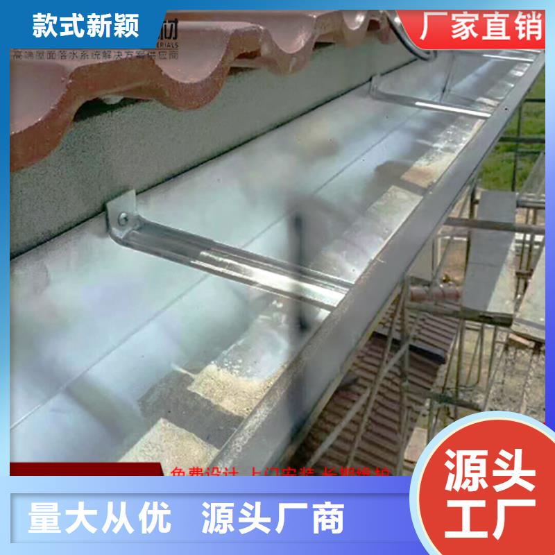 厂房彩钢落水管货源