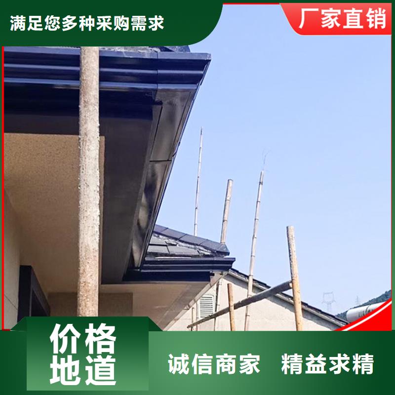 彩钢方形雨水管实力厂家