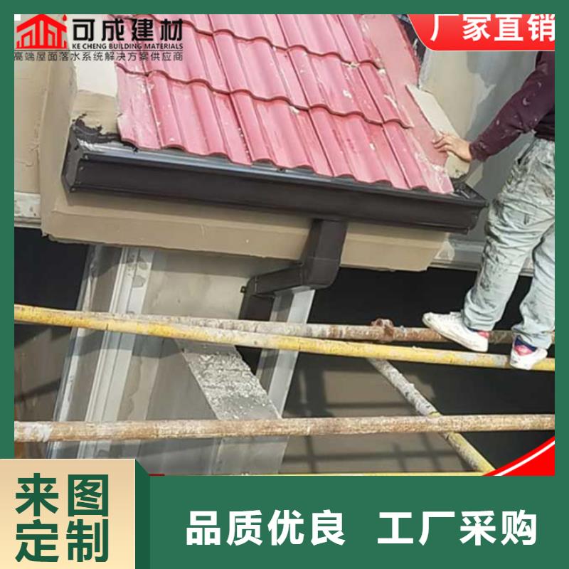 彩钢水管现货报价