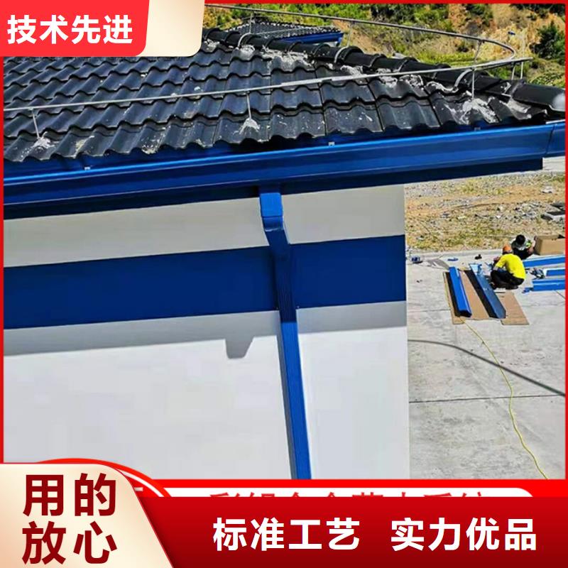 镀铝锌彩钢雨水管价格公道
