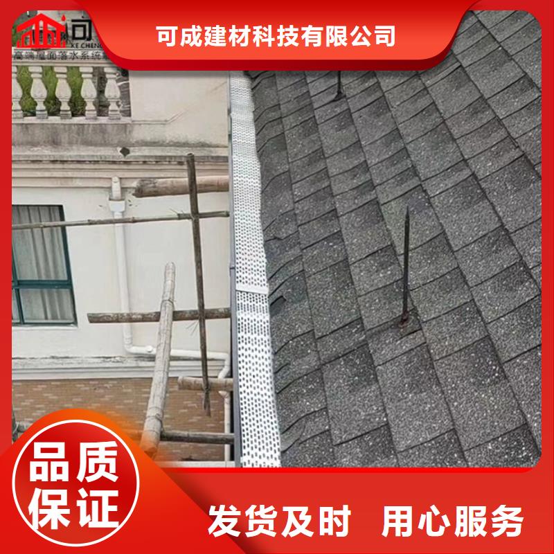 厂房雨水管批发价格