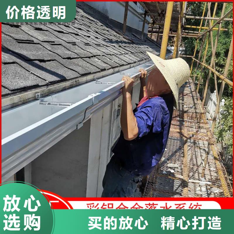 彩钢板落水管工厂直销