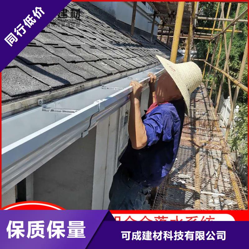 厂房彩钢雨水管工厂直销