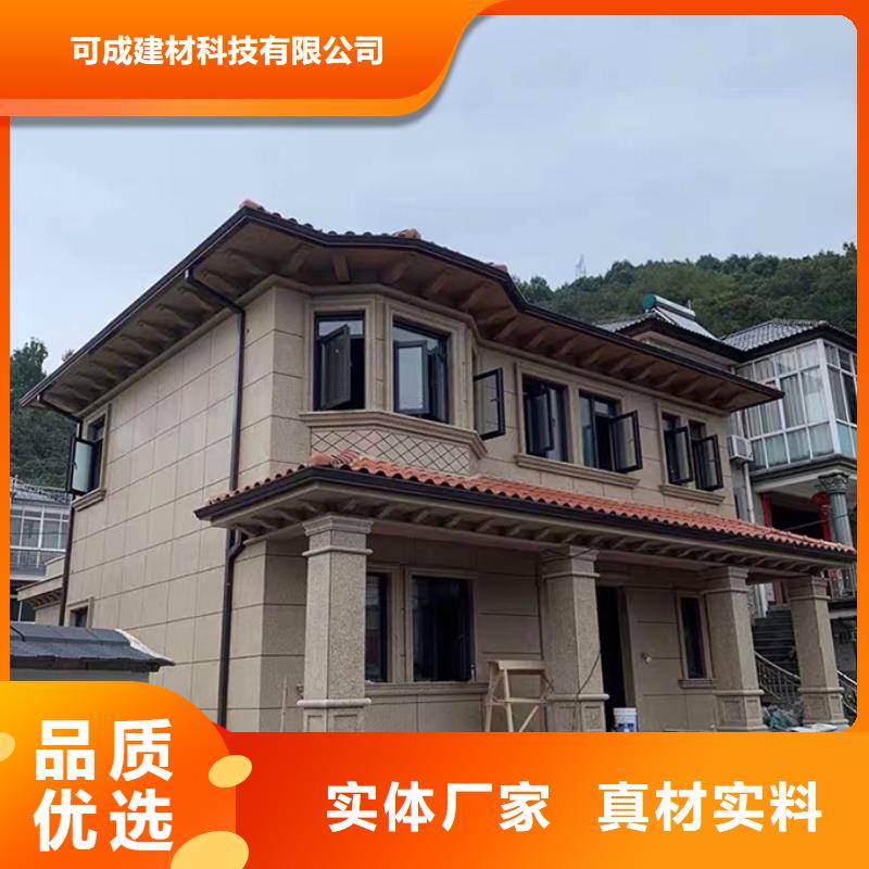 铝合金雨水管,【镀锌板雨水管】现货销售