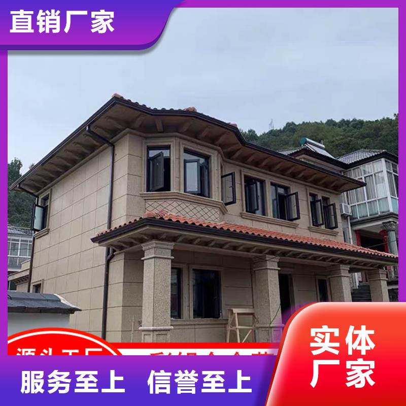 彩钢板落水管工厂直销