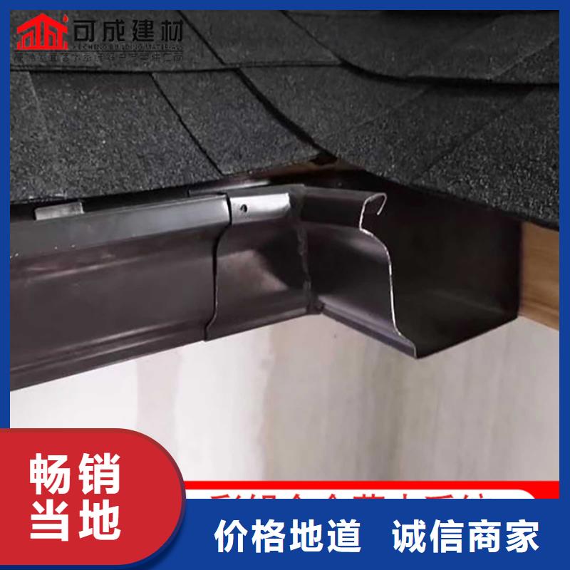 镀铝锌彩钢雨水管源头厂家