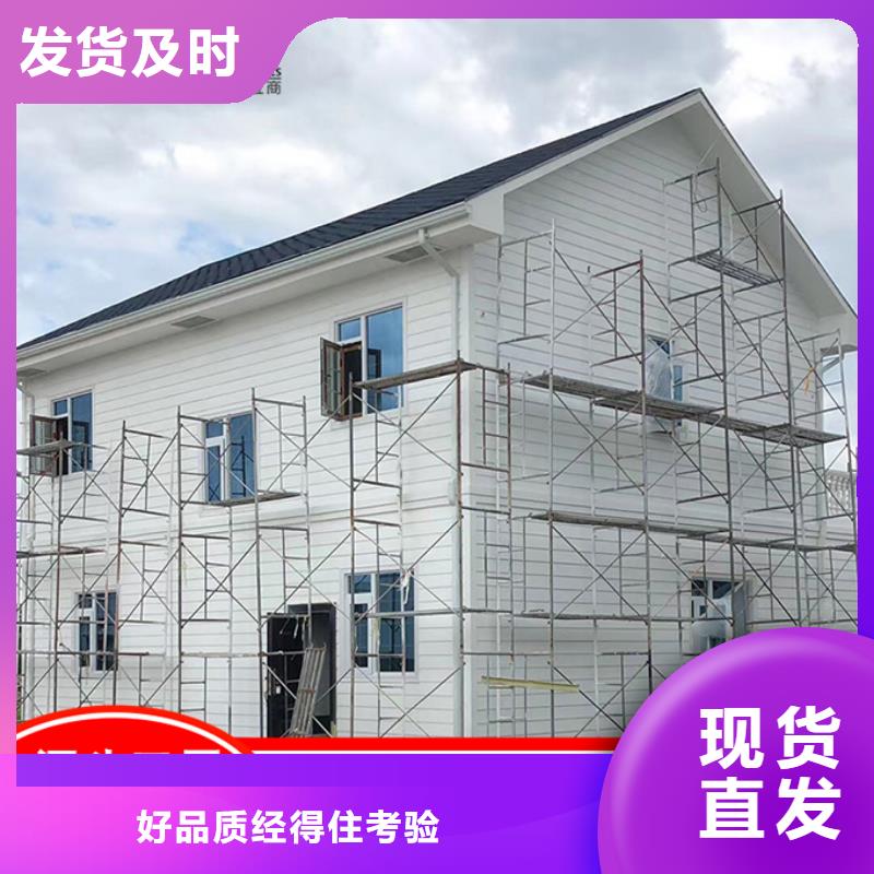 金属外墙天沟免费咨询