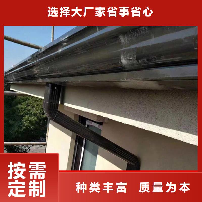 铝合金雨水管_厂房彩钢雨水管源头实体厂商