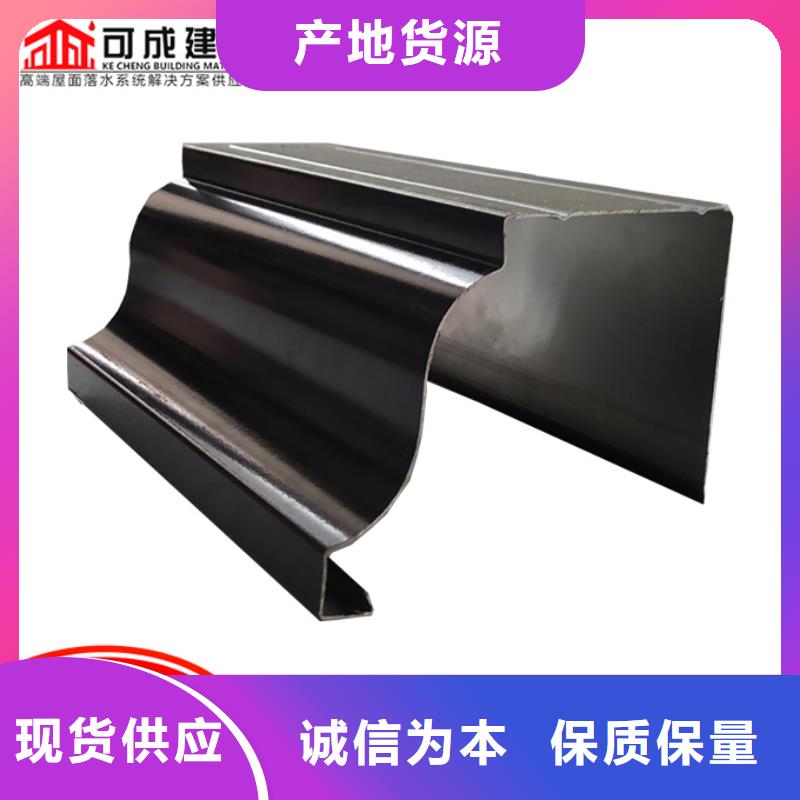 铝合金檐槽型号齐全