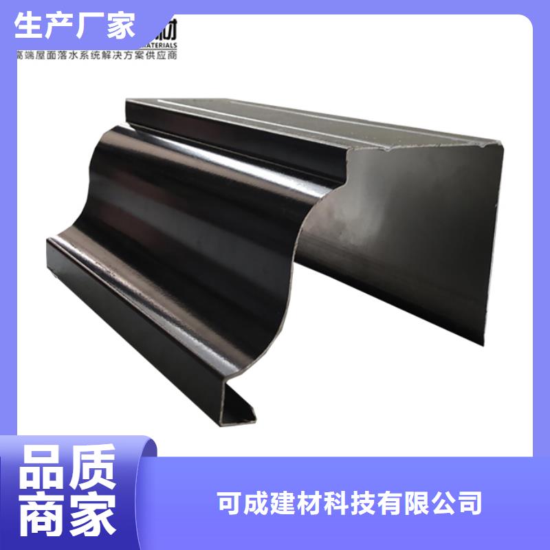 金属外墙天沟规格齐全