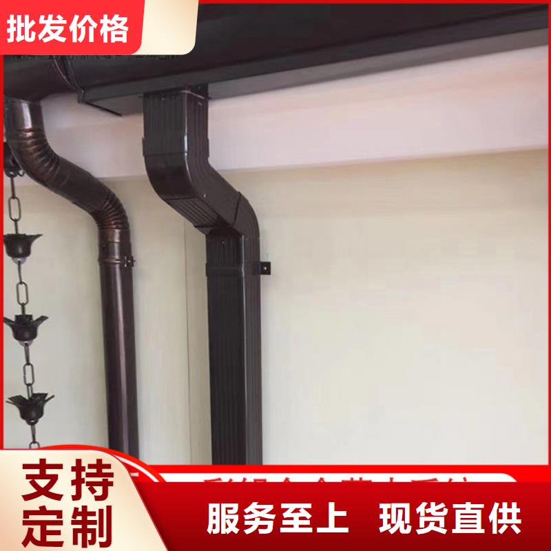 3003铝合金天沟采购
