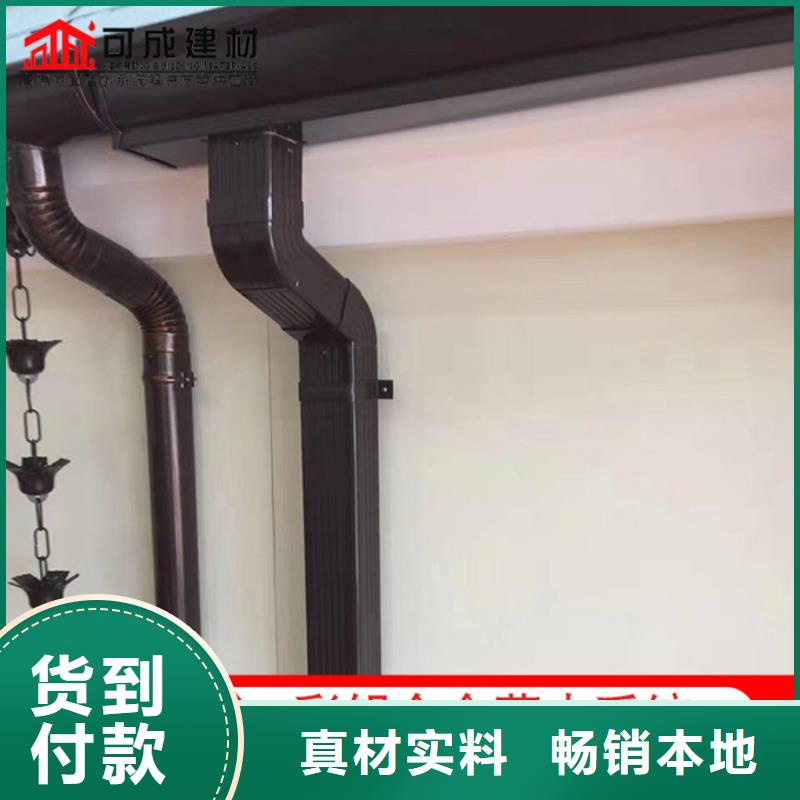 厂房彩钢落水管出厂价格