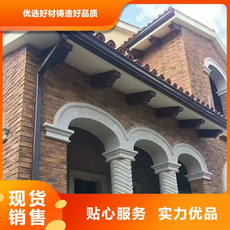 厂房彩钢雨水管施工队伍