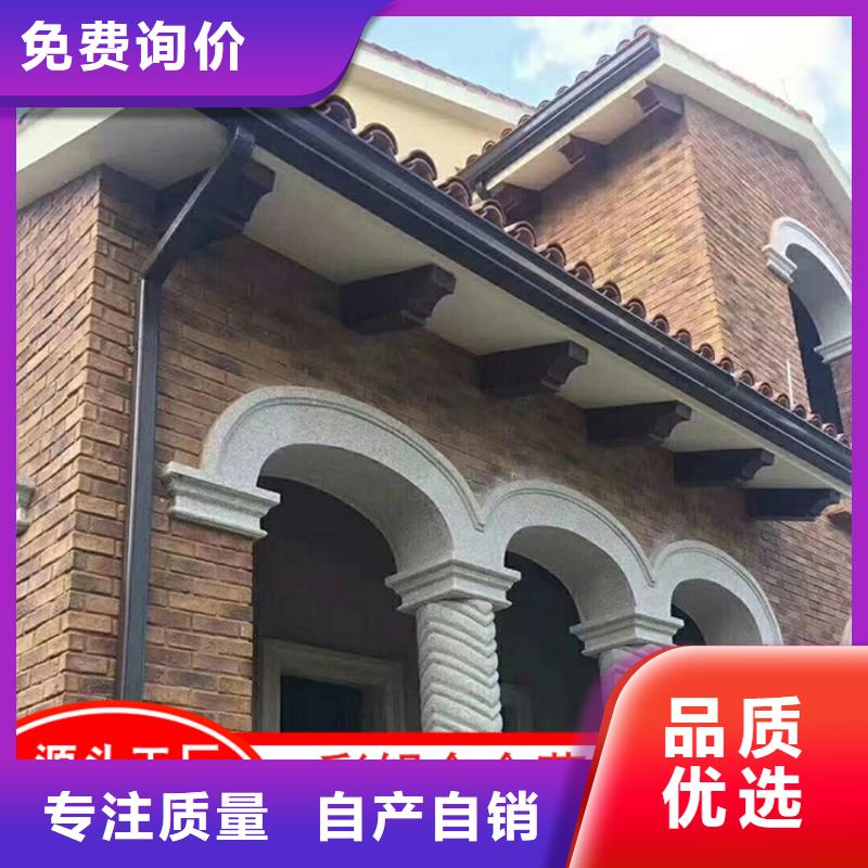 定制彩钢雨水管多重优惠