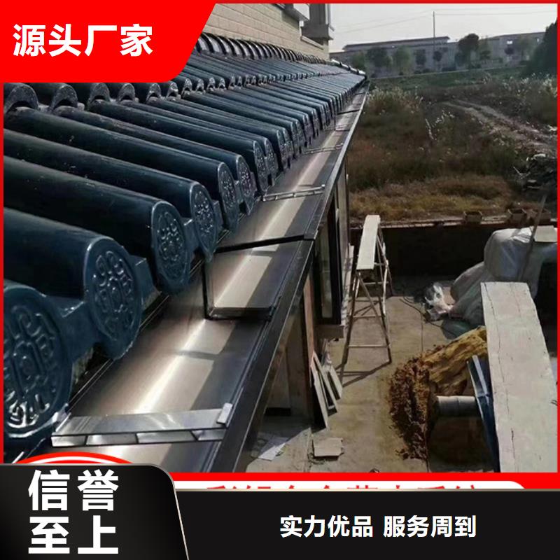 【铝合金雨水管】厂房彩钢雨水管厂家直营