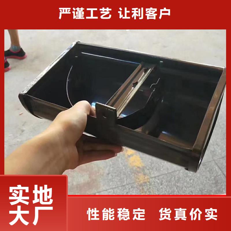 别墅铝合金雨水管价格低