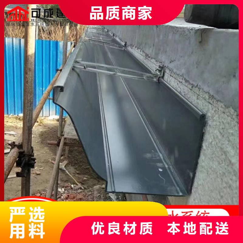铝合金雨水管厂房彩钢雨水管现货供应