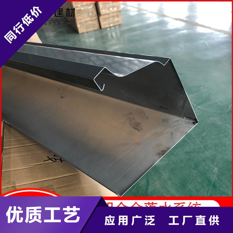 别墅天沟铝合金檐沟批发零售