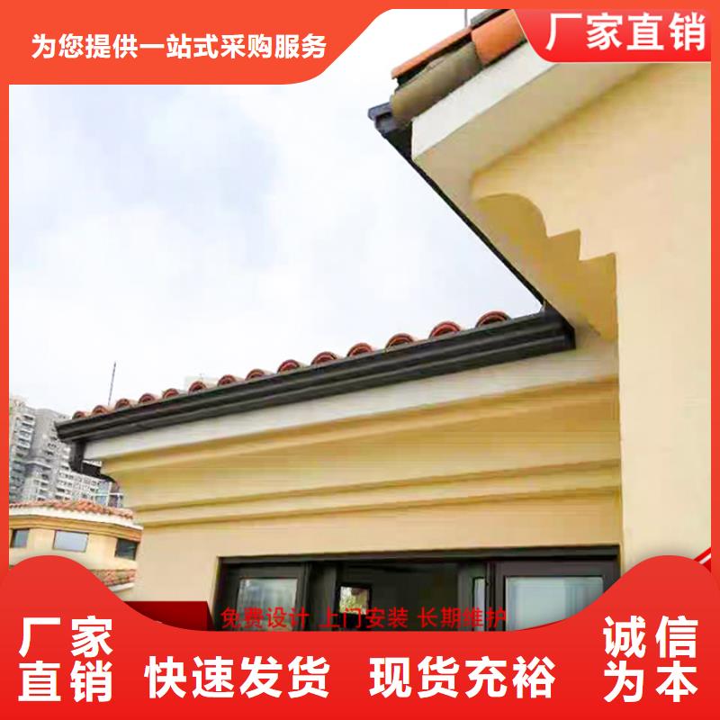 铝合金排水管常用指南