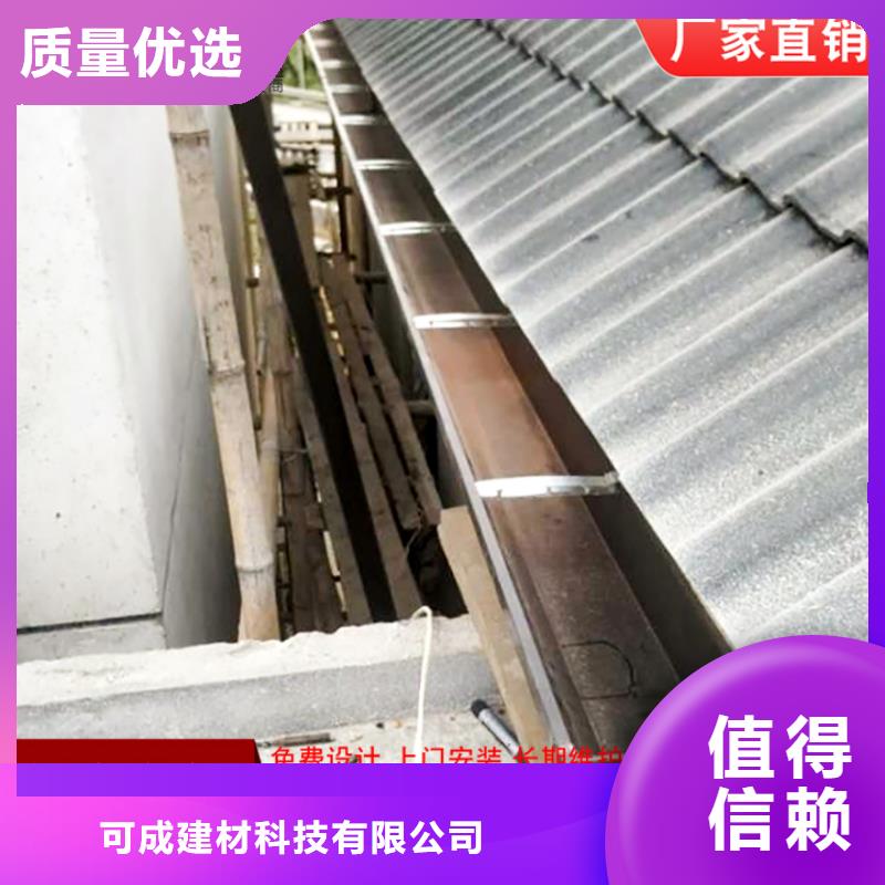 3003铝合金雨水管口碑好