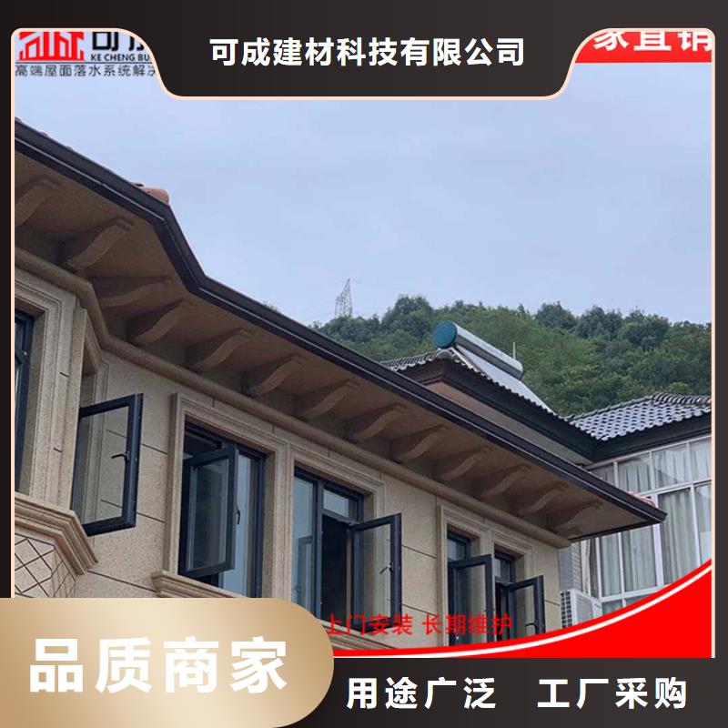 彩钢板落水管工厂直销