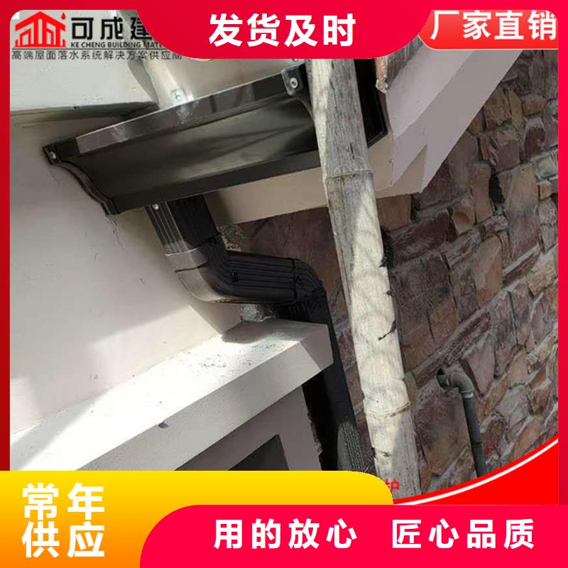 铝合金雨水管成品天沟优良工艺