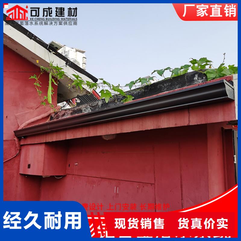 大规格厂房雨水管品质放心