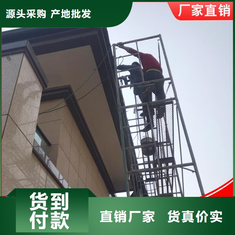厂房铝合金雨水管欢迎电询