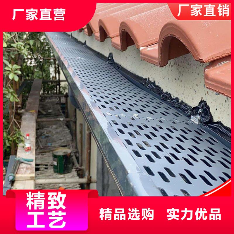 铝合金雨水管成品天沟批发商