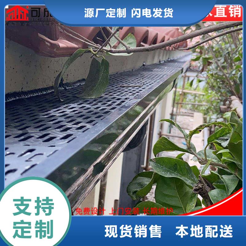 厂房矩形雨水管生产