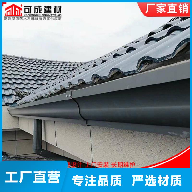 琼中县3003铝合金雨水管制造厂家