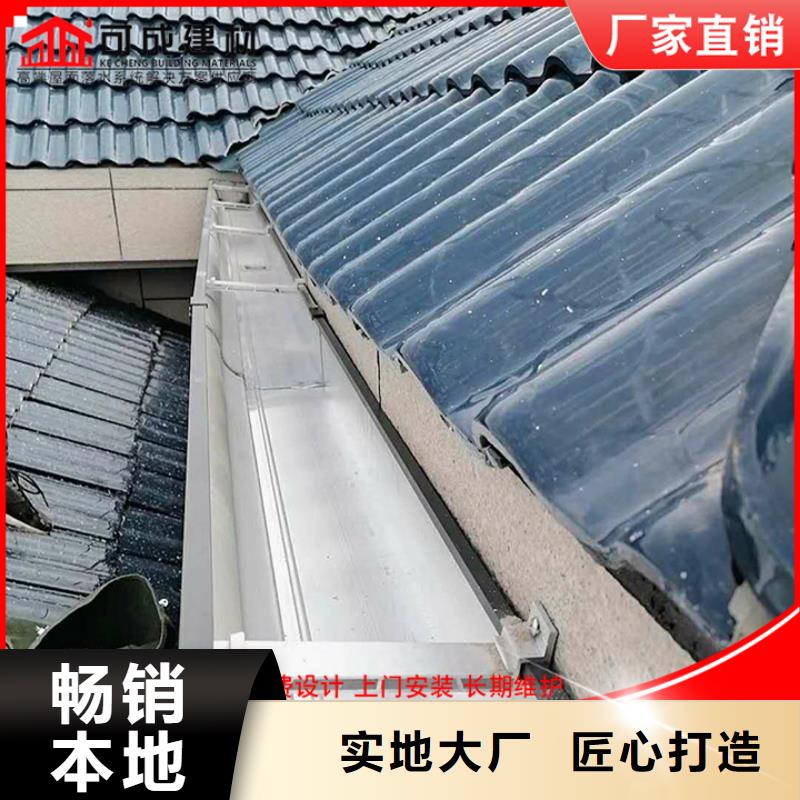 铝合金排水管常用指南