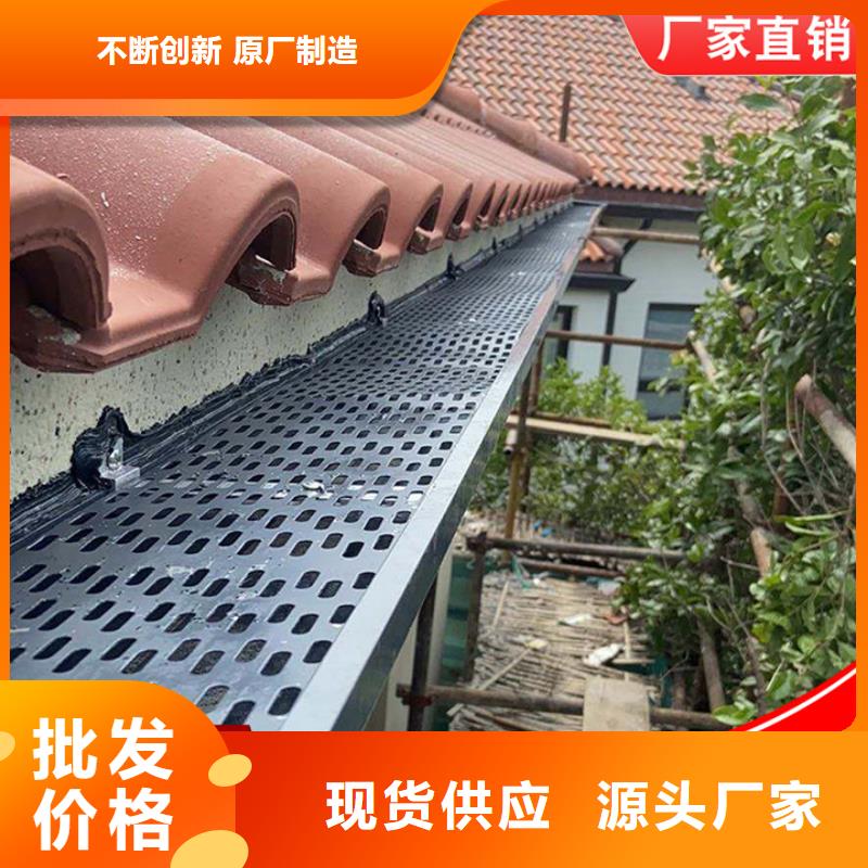 铝合金排水沟信赖