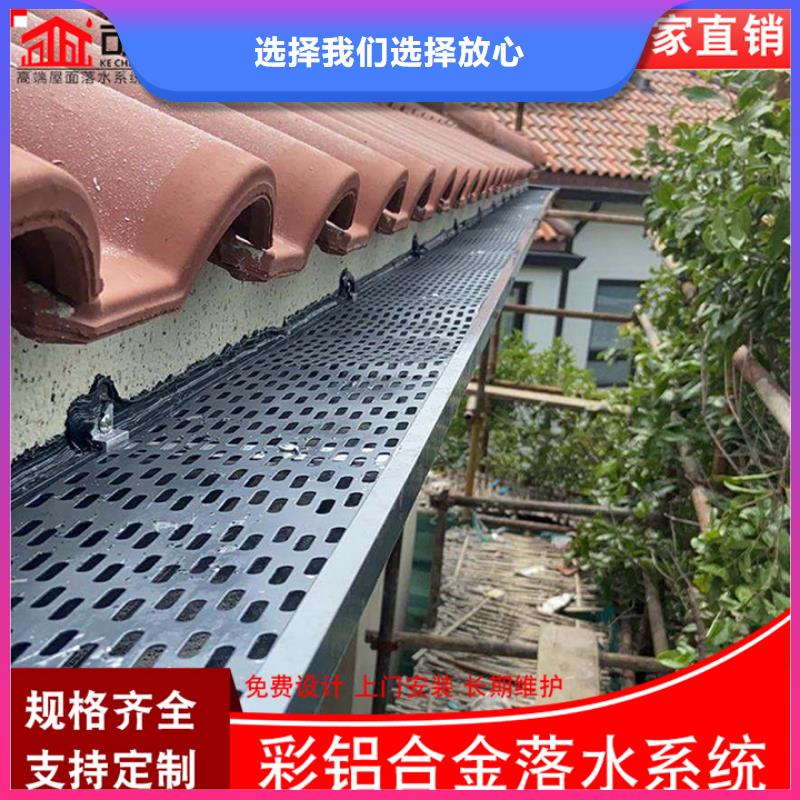 别墅雨水管来图定制