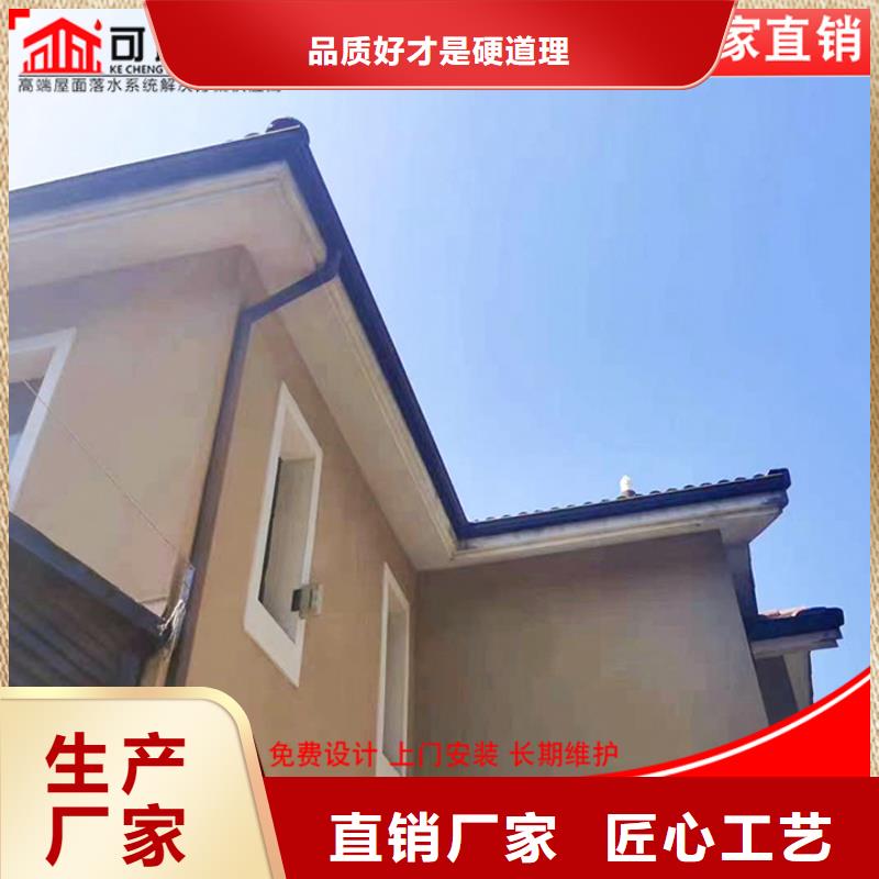 厂房矩形雨水管价格公道