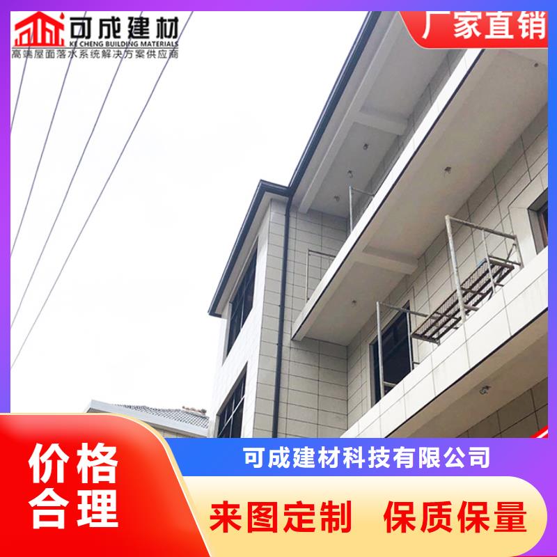 厂房彩钢雨水管工厂直销