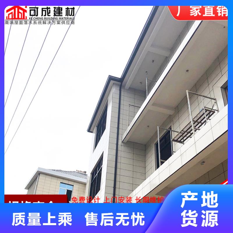 彩钢雨水管厂家技术领先