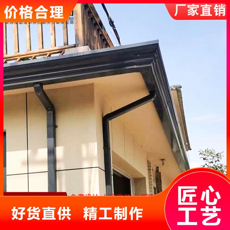 彩钢板落水管图片