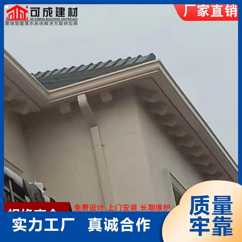 彩钢100*130雨水管畅销全国
