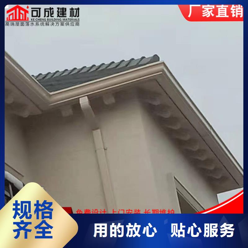 3003铝合金雨水管厂家现货