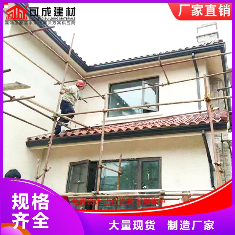 彩钢板雨水管源头好货